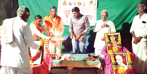 Chintaka Lim. Veerabhadrappa Memorial Program