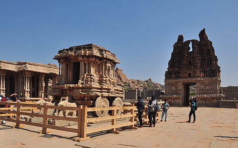HAMPI