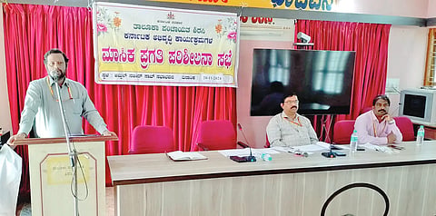 20sirsi4- TP MEETING