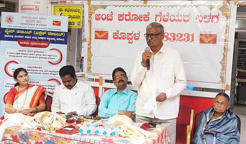 district koppal allam prabhu bettadooru post office
