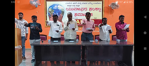 district koppal aidyo programme