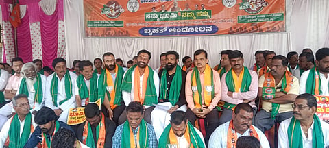 BJP