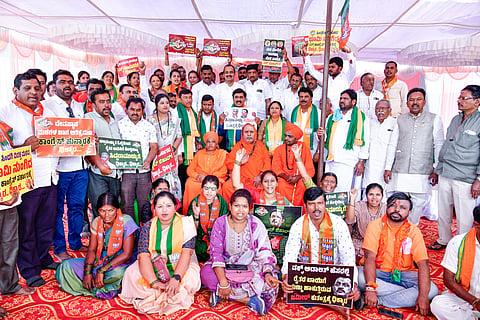 district koppal bjp protest auqaf issue