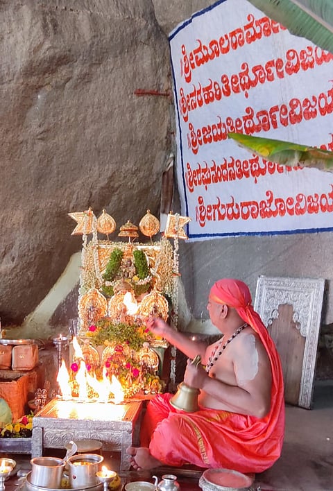 HAMPI