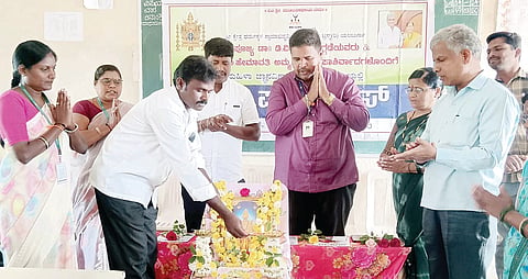 Tuition Class Inauguration Program