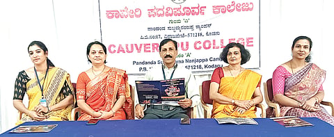 ಕಾವೇರಿ ಕಾರ್ನಿವಾಲ್ ಜಿಲ್ಲಾ ಮಟ್ಟದ ಫೆಸ್ಟ್ 27ಕ್ಕೆ