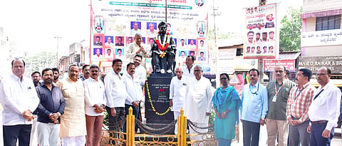 26 vikram 1