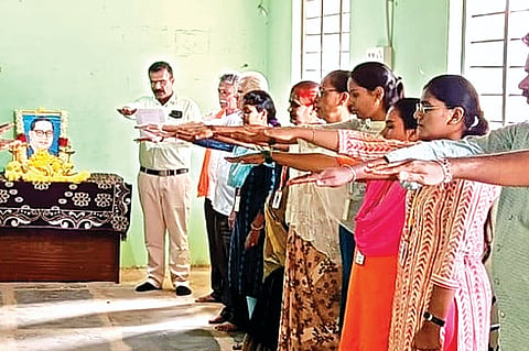 26nmt1-samvidhana.jpg