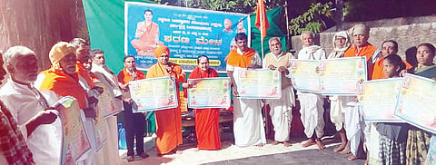 release of invitation letter