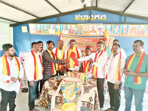 27ldh1kannada