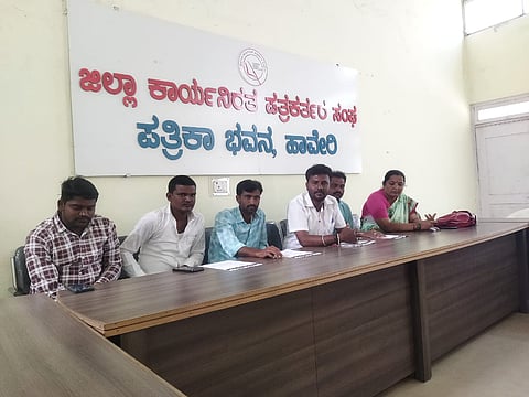 29 Angavikara samavesha
