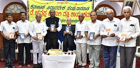 30 vikram 2
