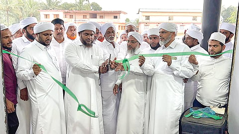 ಸ್ವಾಗತ ಸಮಿತಿ ಕಚೇರಿ, ಸಮ್ಮೇಳನದ ಲೋಗೋ ಬಿಡುಗಡೆ