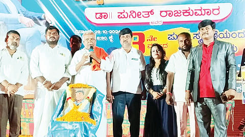 PUNEETH RAJKUMARA