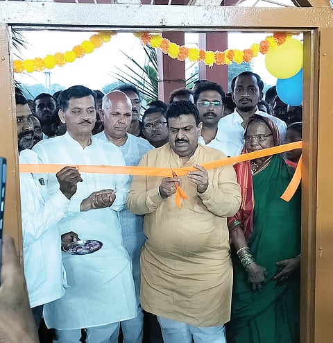 INAGURATION