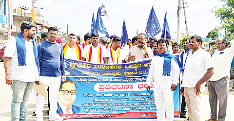 ಒತ್ತುವರಿ ಸಂತೆ ಜಾಗ ತೆರವುಗೊಳಿಸುವಂತೆ ಒತ್ತಾಯ