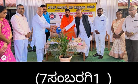 7Sambaragi1
