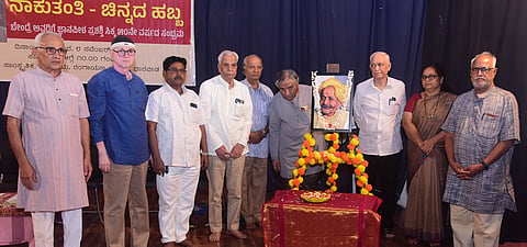 8 vikram 8