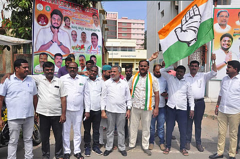 ಮೂರು ಕ್ಷೇತ್ರಗಳಲ್ಲಿ ಕಾಂಗ್ರೆಸ್ ಗೆಲುವು:ಕೈ ಕಾರ್ಯಕರ್ತರ ಸಂಭ್ರಮಾಚರಣೆ