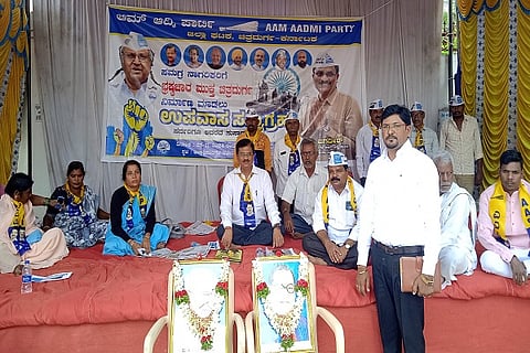 AAP