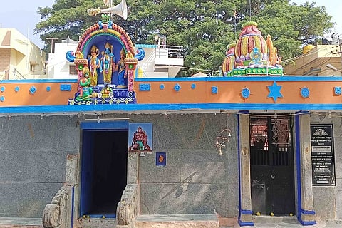 Aanjaneya Swamy