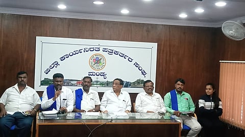 All India Bahujan Samaj Party press conference Mandya