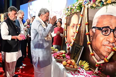 Ambedkar bhavan