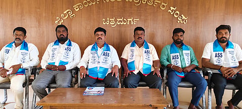 Ambedkar sene