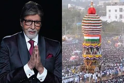Amitabh