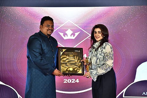 Award