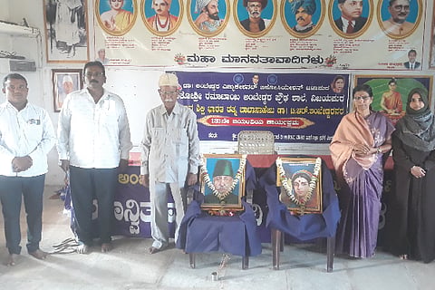 Awareness for Cereal & Nandi Farming Survival