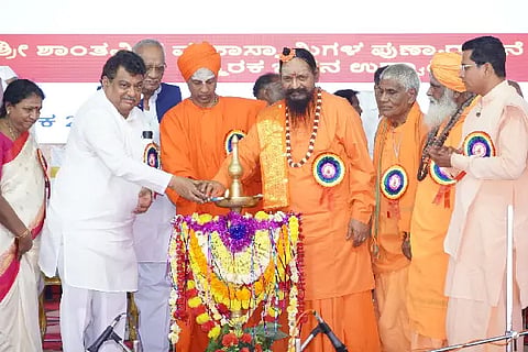 BABALESHWARA VAJRAMAHOTSAVA