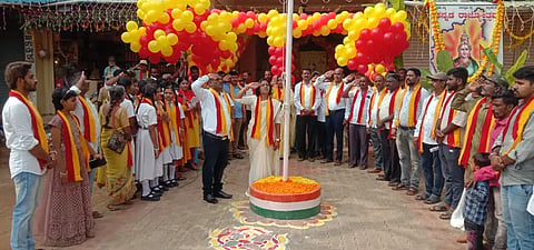 BIRUR kannada