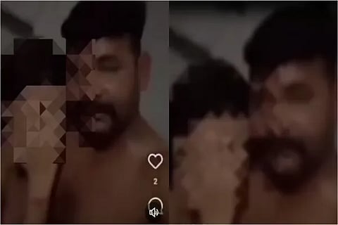 BJP MLA