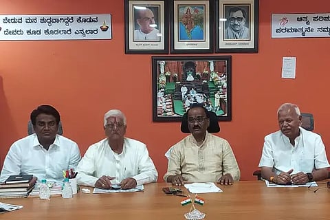 BJP protest on 5th