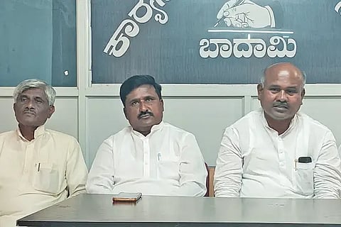 BJP protests on November 5 to condemn the government's action