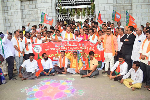 BJP workers protest Mandya
