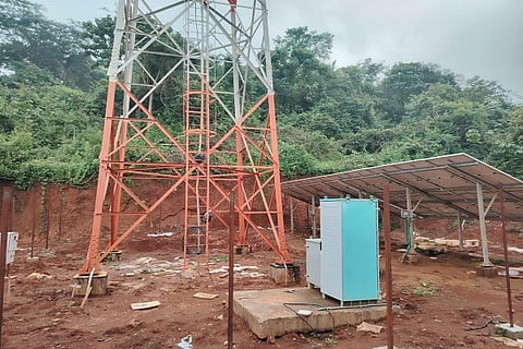 BSNL