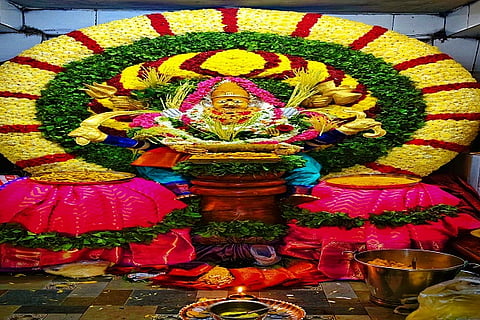 Barageramma Devi