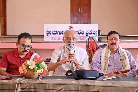 Bdk_Brahmakalasha