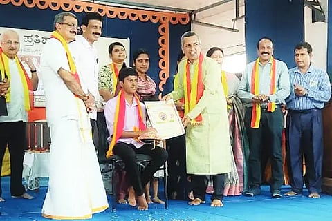 Bdk_Gadinadu