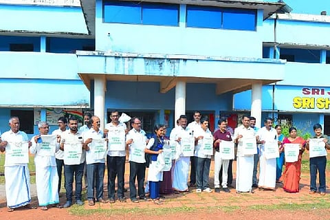 Bdk_Kalotsava