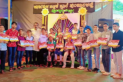 Bel_Prathibakaranji