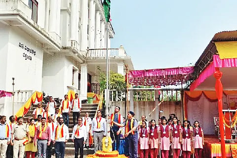 Bel_Rajyotsava