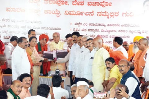 Belgaum Protest