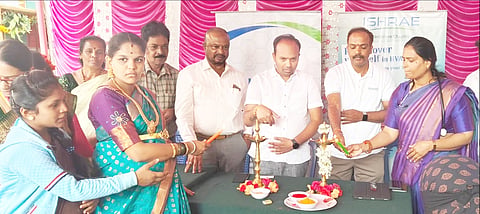 Betamangala Hospital