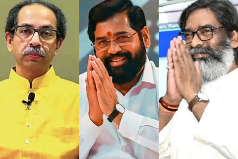 Bypoll Results