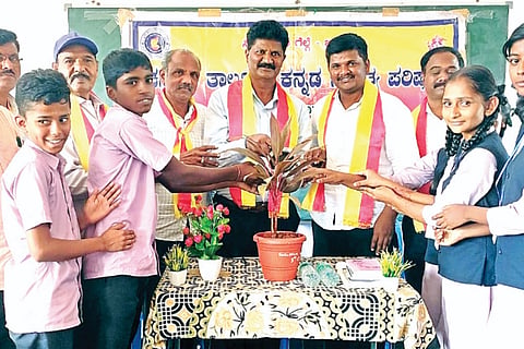 CHN-KANNADA-NOV-05.jpg