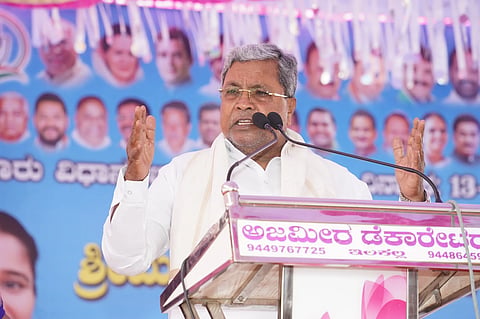 CM Siddaramaiah