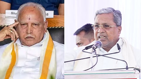 CM Siddaramaiah d